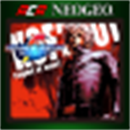 Aperçu ACA NEOGEO THE KING OF FIGHTERS 2001 for Windows