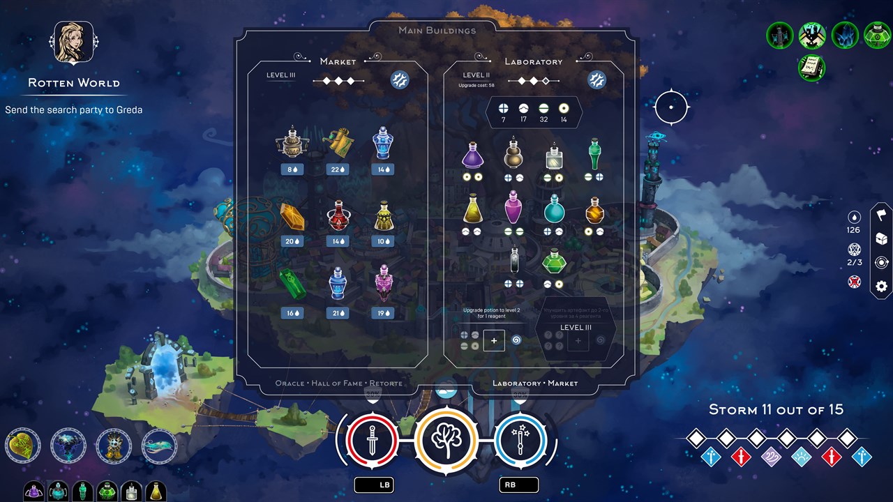 Mittelborg: City of Mages screenshot 3