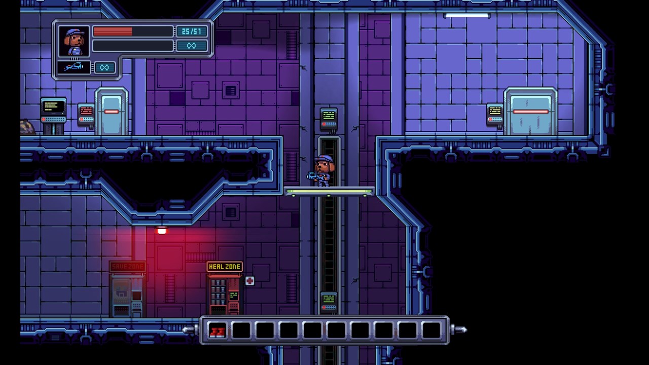 One Dog Story screenshot 3