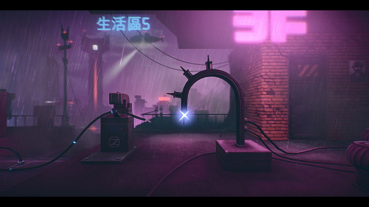 7th Sector screenshot 2