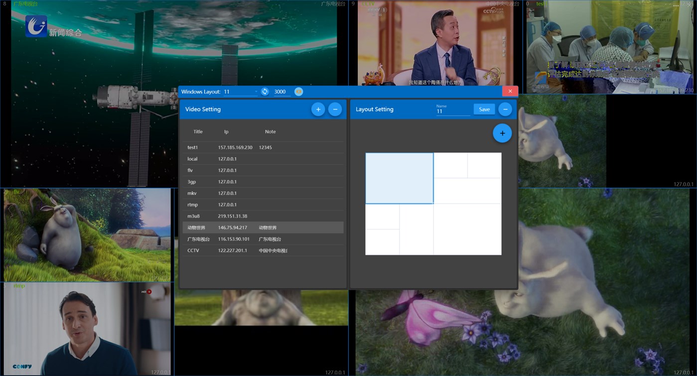 #5. MultipleVideo (Windows) 由: IceSky