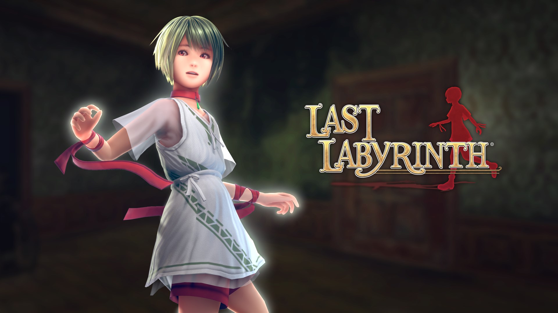 Find the best computers for Last Labyrinth