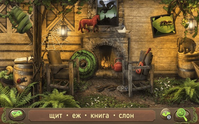 Peter Pan: Hidden Objects — скриншот 7