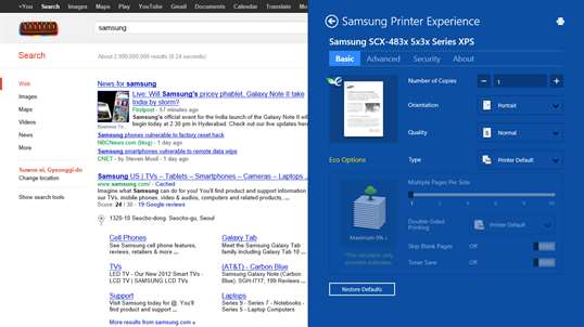 Samsung Printer Experience screenshot 5