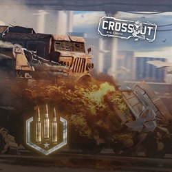 Crossout – Season 9 Battle Pass Bundle