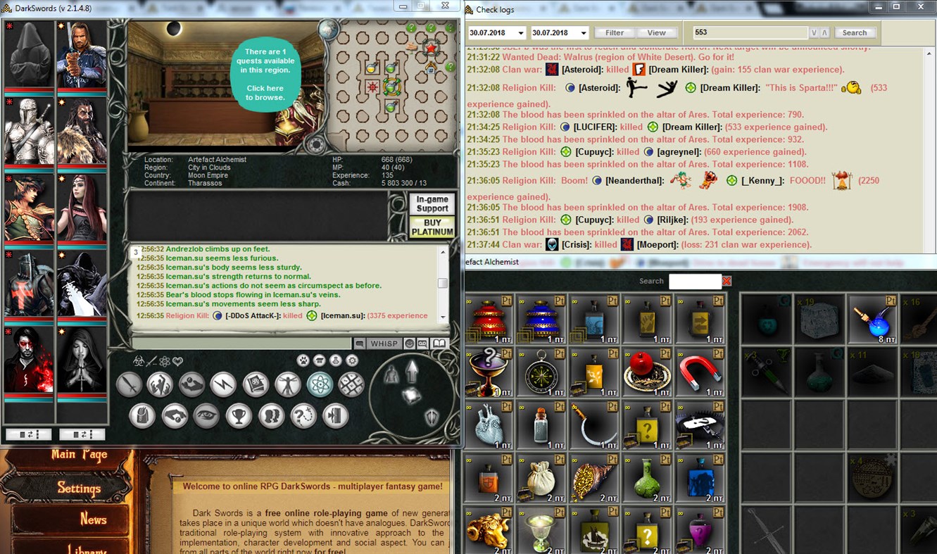 #4. DarkSwords (Windows) 来自: High Tower Entertainment