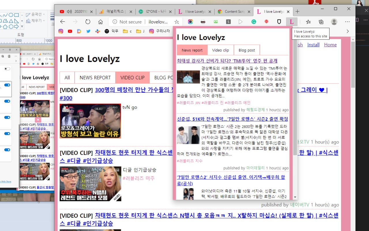 I love Lovelyz
