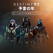 字幕はありません