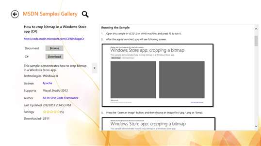Sample Browser screenshot 3