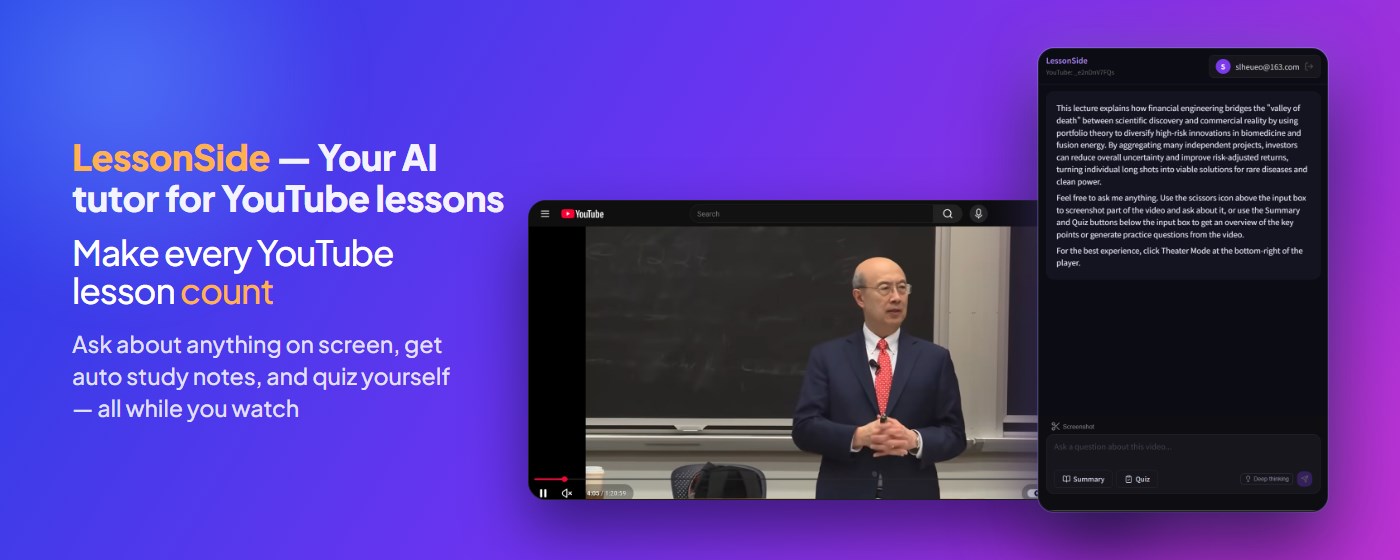 LessonSide — YouTube Summary · AI Q&A · Quiz