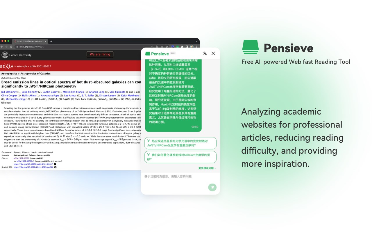 Pensieve-Free web reading and translation assistant powered by ChatGPT.