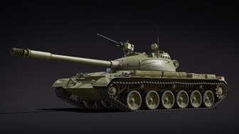 War Thunder - Object 140 Bundle