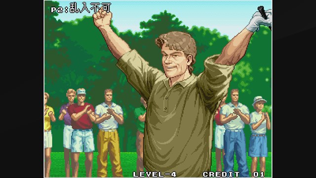 ACA NEOGEO BIG TOURNAMENT GOLF screenshot 3