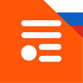 Все новости России в Киоске