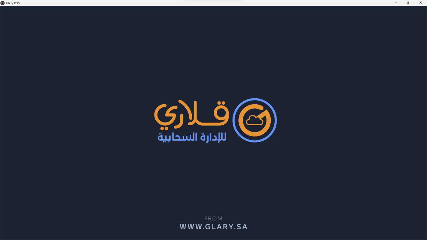 #1. POS Glary (Windows) De: Glary Creativity