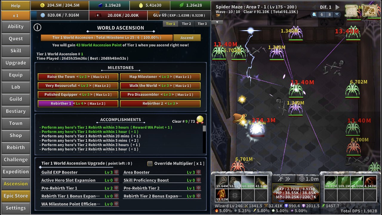 Incremental Epic Hero 2 screenshot 1