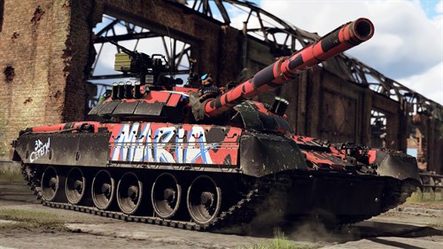War Thunder - Senrai Maidens: Maria Bundle