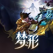 无可用字幕