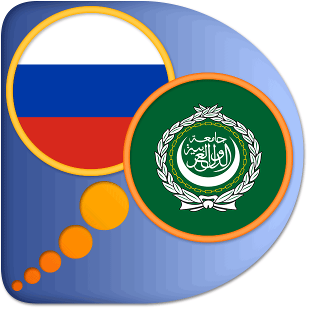 Arab and uzb logo.