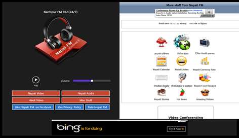 Nepali FM Screenshots 2