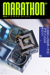 2,000（+250ボーナス）Marathon LUX