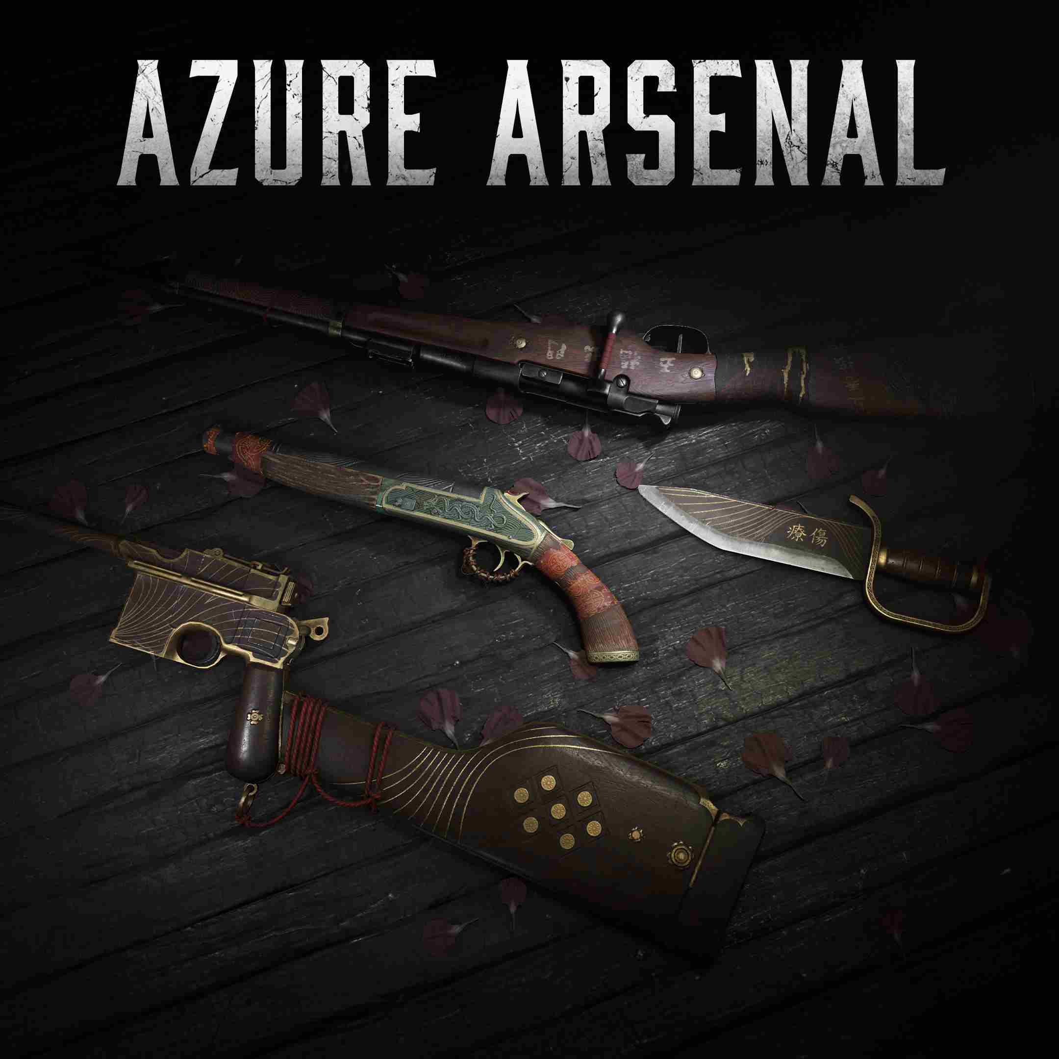 Hunt: Showdown 1896 - Azure Arsenal