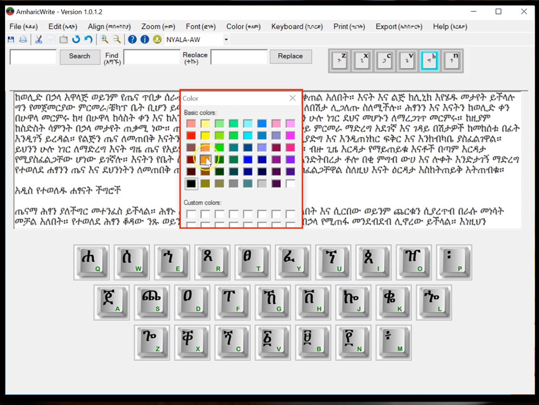 #2. Amharic Write (Windows) De: UnoWalk