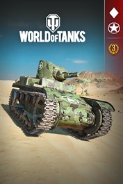 World of Tanks X Edition