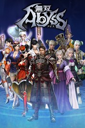 真・三國無双25周年記念「投票上位キャラクターコスチュームセット」パック