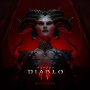 字幕はありません