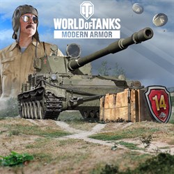 World of Tanks - Ambush From Afar