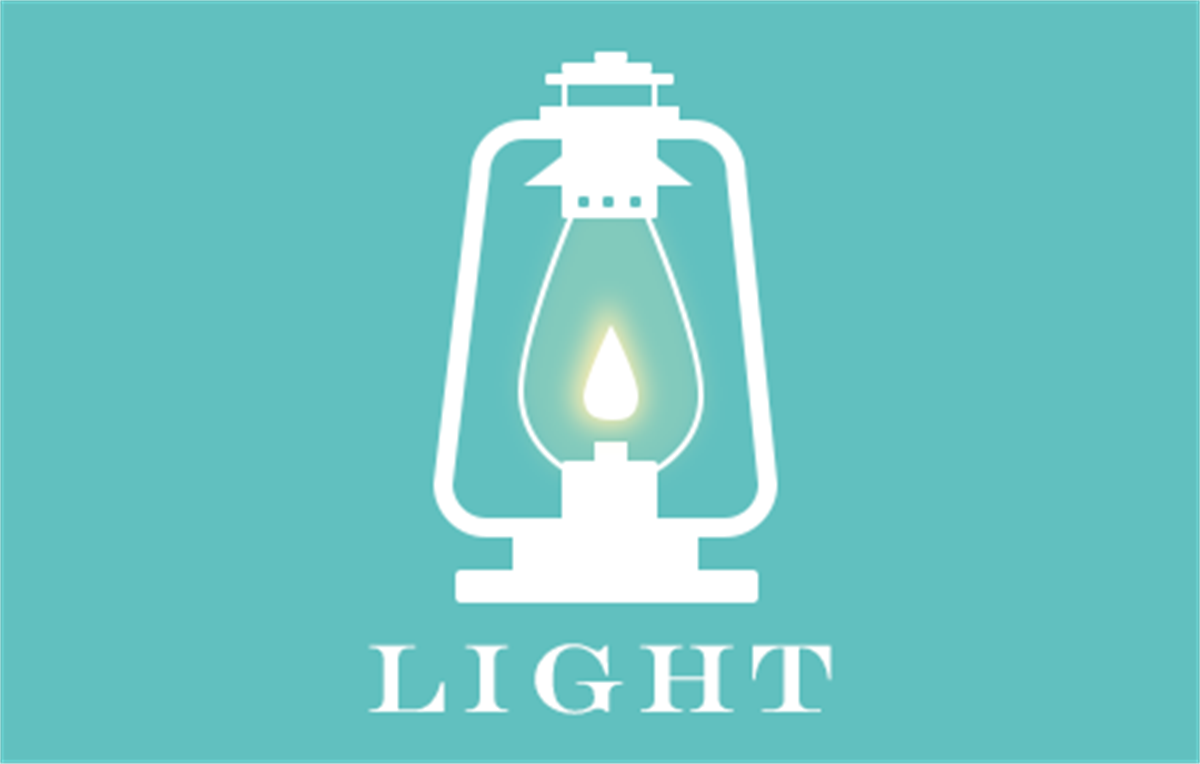 Lighting lamp
