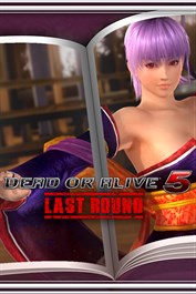 DOA5LR Catalogue de tenues LR28