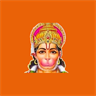 Hanuman Chalisa With Sound