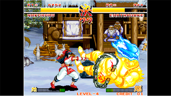 ACA NEOGEO SAMURAI SHODOWN screenshot