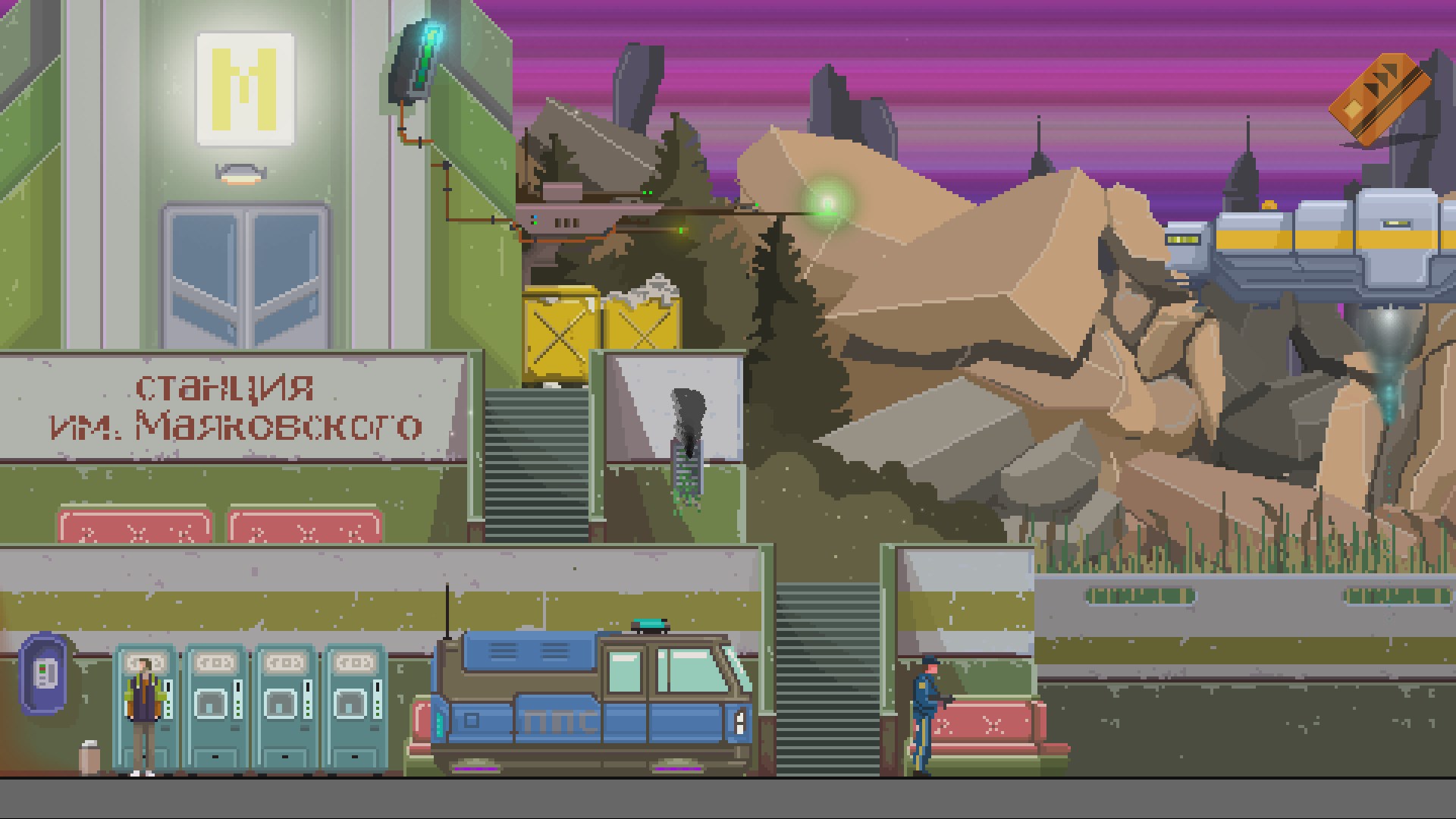 DreamBreak — скриншот 6