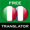 Italian French Translator