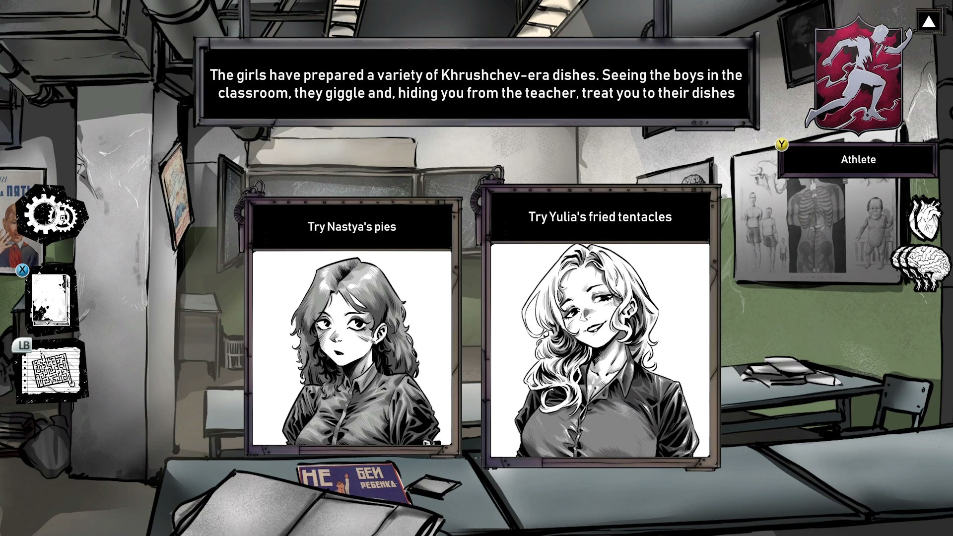 Choice of Life: Samosbor — Screenshot 6