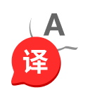 一键谷歌翻译 icon