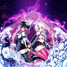 Aperçu Riddled Corpses EX