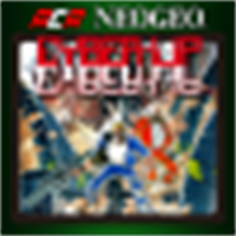 Aperçu ACA NEOGEO CYBER-LIP for Windows
