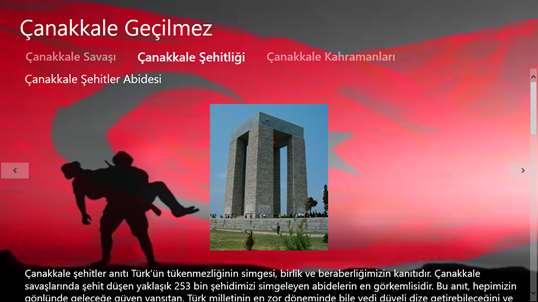 Çanakkale Muharebesi screenshot 3