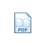 PDF Page Merger