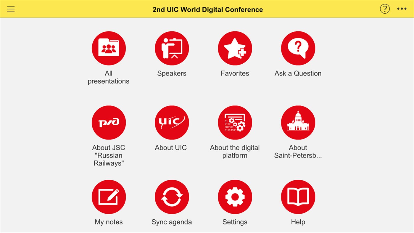 #2. 2nd UIC WDC (Windows) 由: 1C LLC