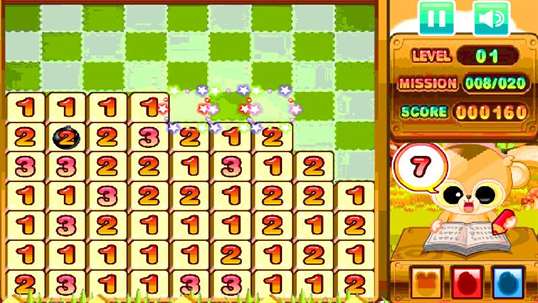 Monkey Math Game screenshot 1