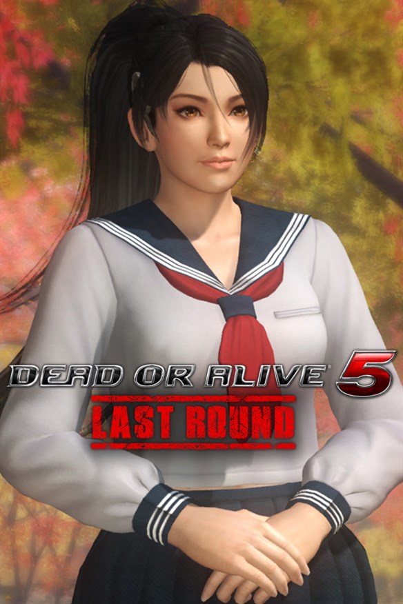 Momiji School Uniform Xbox Series X|S and Xbox One cover art