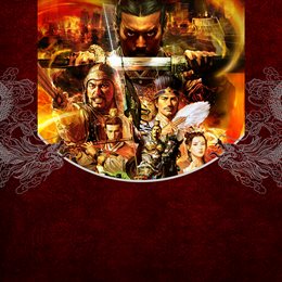 Aperçu ROMANCE OF THE THREE KINGDOMS XIII: Fame and Strategy Expansion Pack Bundle