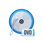 DVD Creator