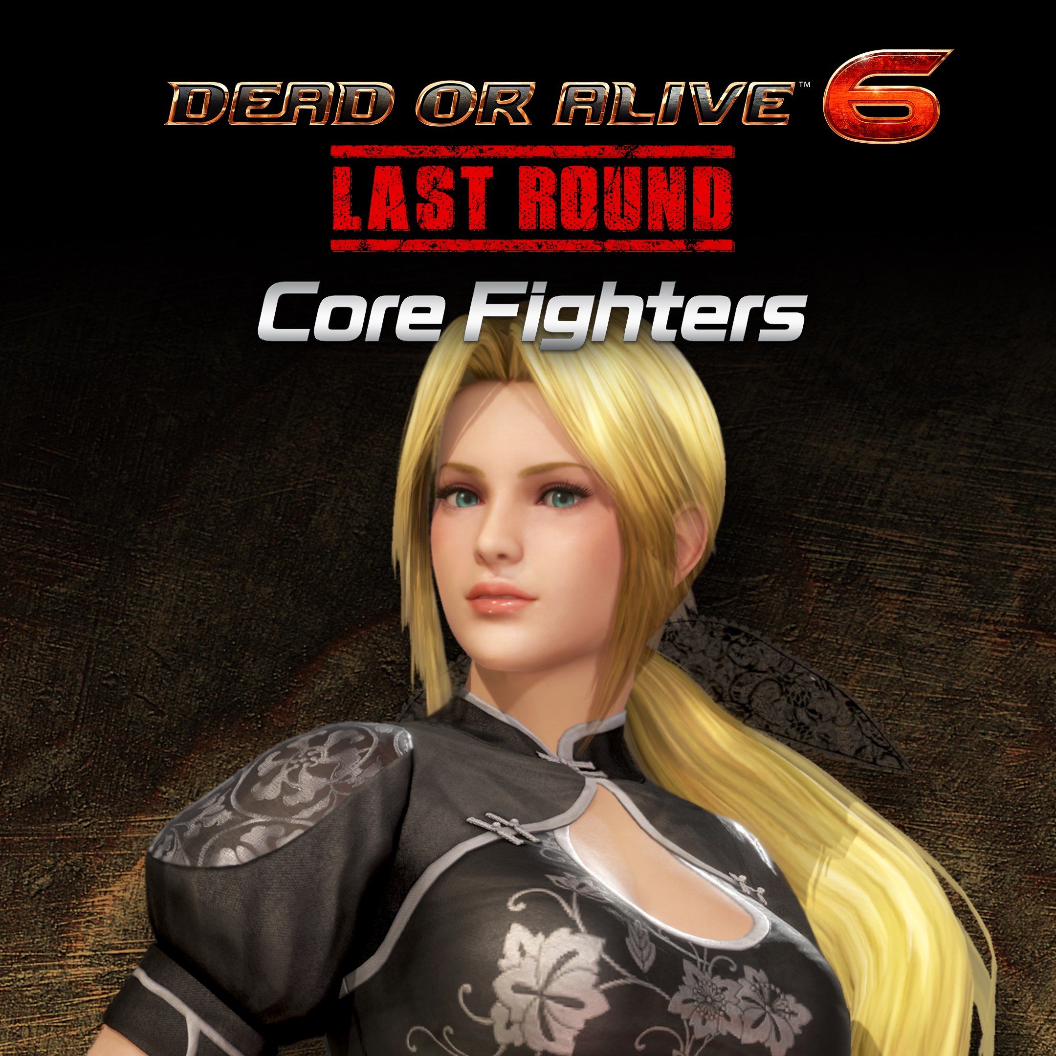 DOA6LR Character Unlock Key: Helena