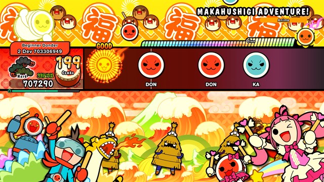 Taiko no Tatsujin: The Drum Master! Beat Pass Vol. 2 screenshot 1